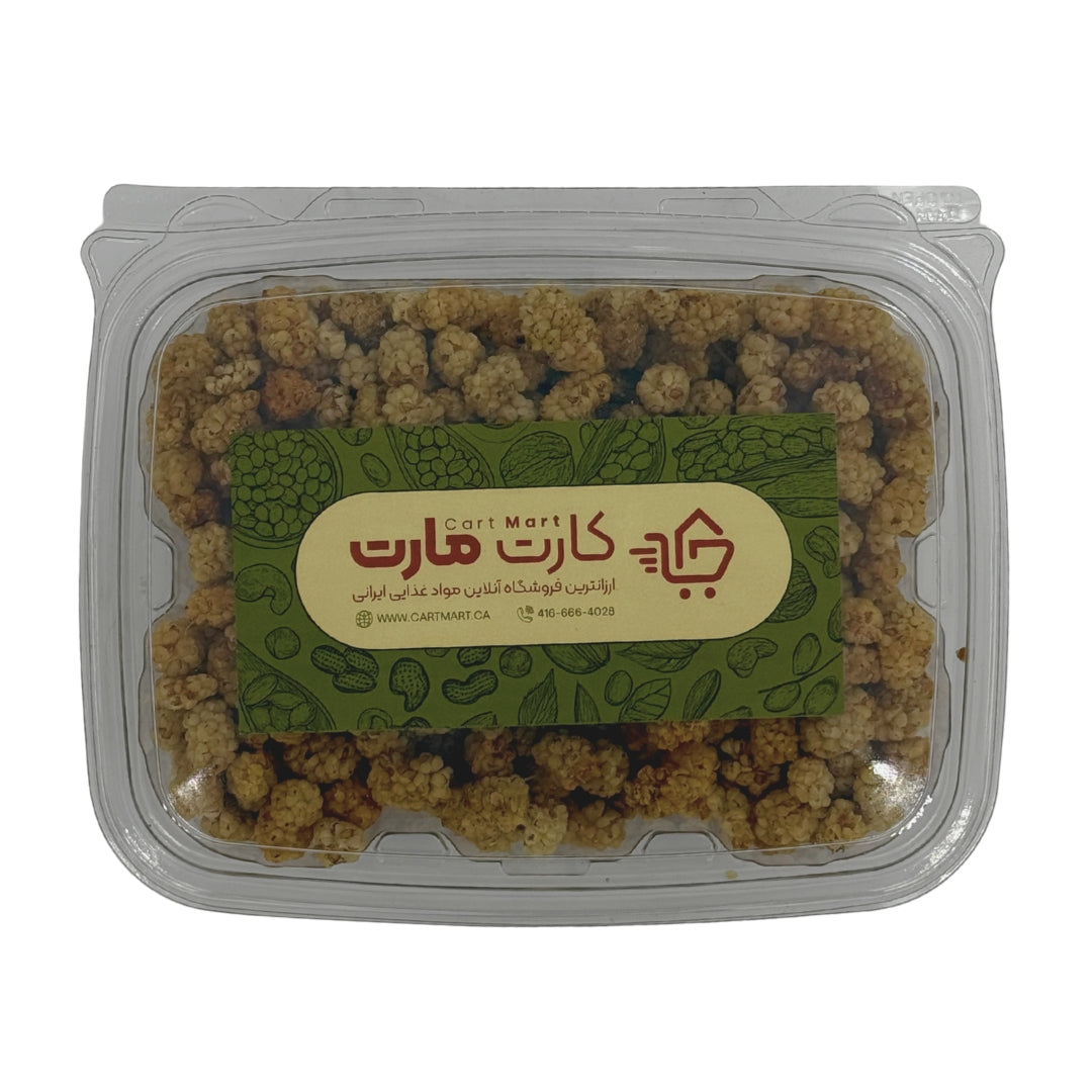 CartMart | Dried Mulberry (400 gr)